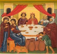Second Sunday in Ordinary Time