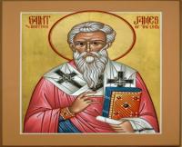 Twenty-third Sunday in Ordinary Time